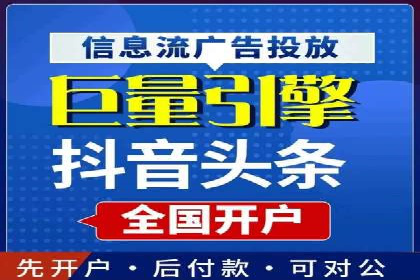 知乎信息流在内容营销中的角色与案例解析