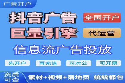 百度竞价包年套餐全面解读